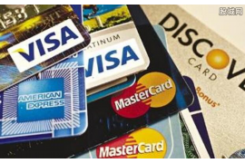 城北贷款清欠服务